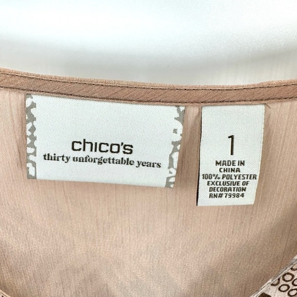 Chicos Size 1 US 8 Medium Top Sheer Leopard Sequin Peplum Shirt Animal Print - Picture 5 of 8